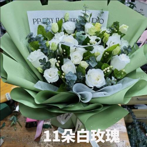 长沙天心区花店