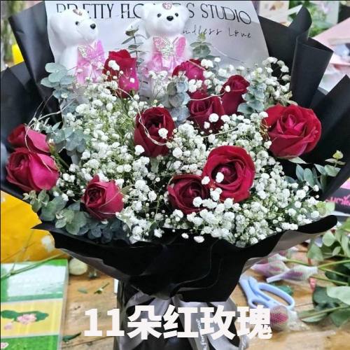 长沙天心区花店